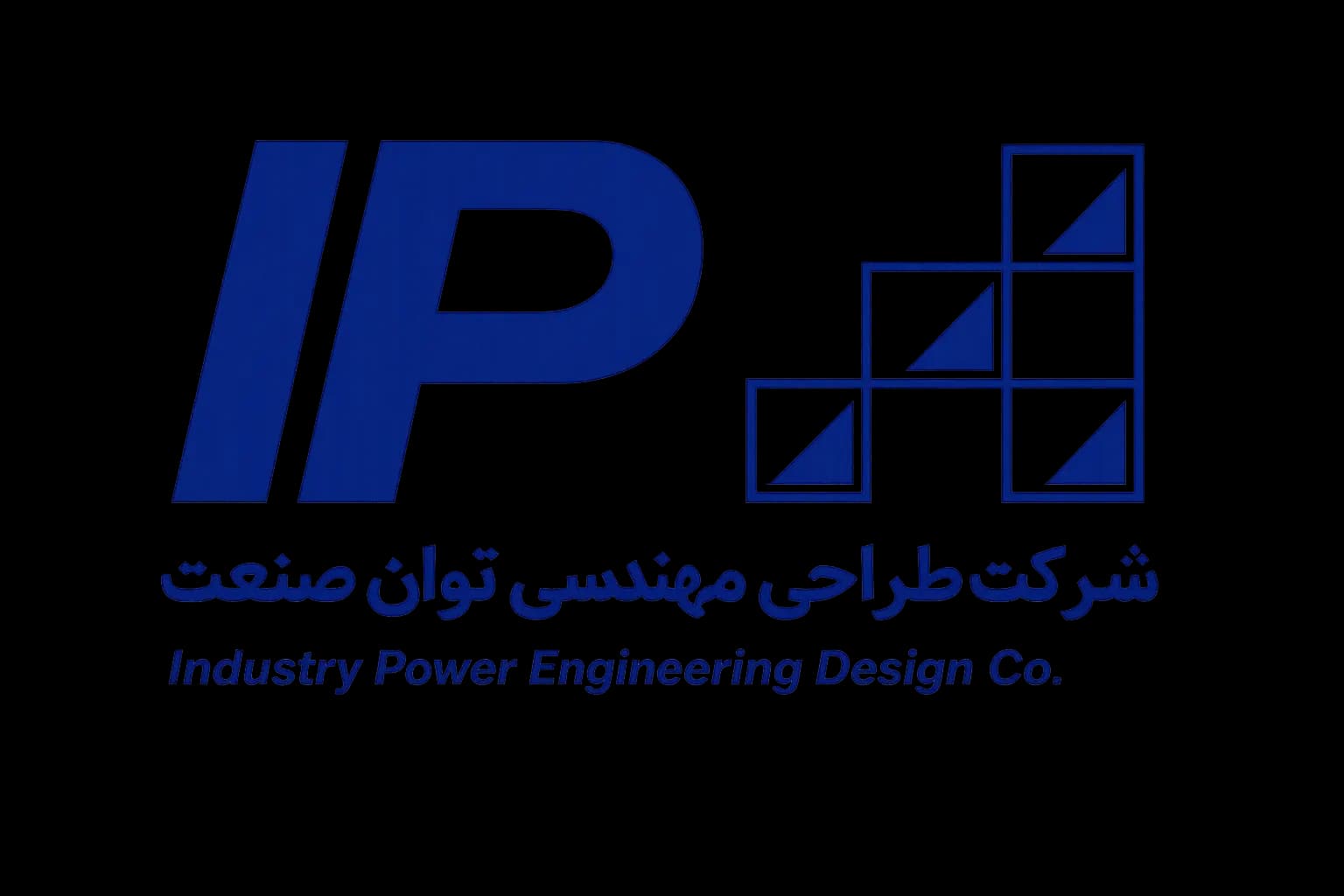 توان صنعت شرق